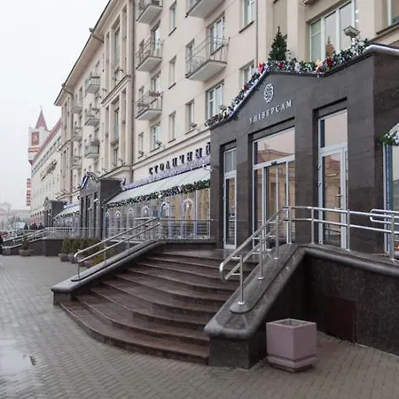 Prospekt Nezavisimosti 52 Apartment Minsk