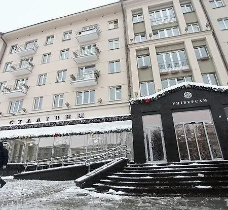 Апартаменты Prospekt Nezavisimosti 52 Минск